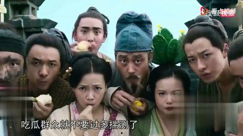 招摇吃瓜群众,揭秘娱乐圈幕后风云