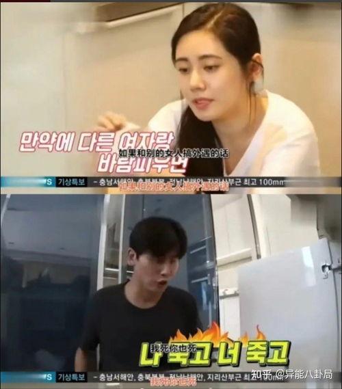 吃瓜于晓光,于晓光背后的故事