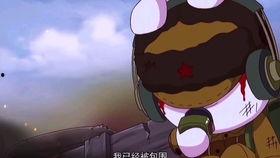 兔丸儿 吃瓜,揭秘娱乐圈那些不为人知的幕后故事