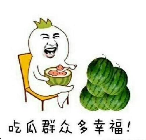 小林吃瓜扩句,揭秘娱乐圈背后的那些事儿