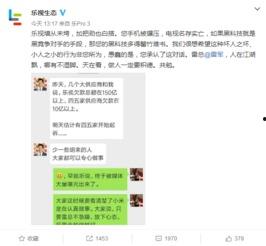 吃瓜群众眼里的导演,吃瓜群众眼中的光影魔术师