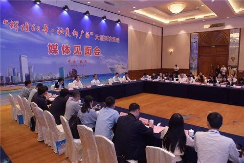 北海吃瓜传媒,揭秘娱乐圈幕后故事，带你领略娱乐风云