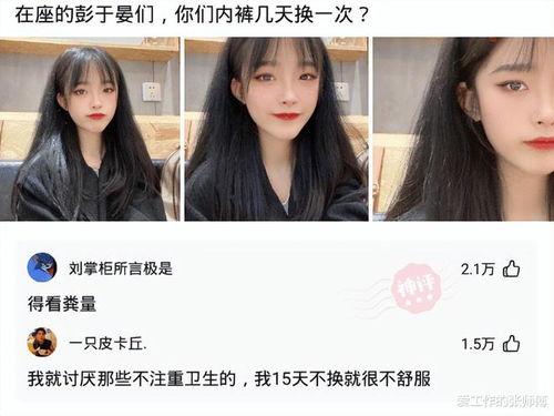 王多鱼吃瓜软件,揭秘娱乐圈幕后故事，带你领略明星生活