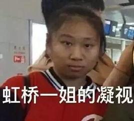 吃瓜看戏创意视频,跟随创意视频，一窥吃瓜看戏的欢乐时光