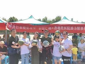 奉化职校吃瓜事件,校园风波背后的真相揭秘