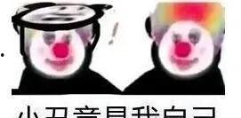 吃瓜吃到自己楼下,从吃瓜到楼下的奇妙旅程