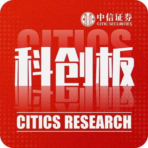 51每日吃瓜精选