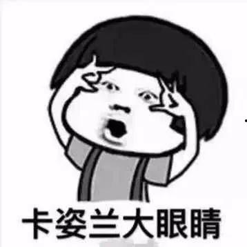 真吃瓜群众这瓜根本吃不完