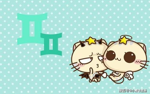 星座智慧吃瓜,揭秘你的星座吃瓜秘籍