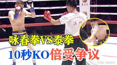 吃瓜拳击,一场视觉与味蕾的双重盛宴