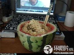 国际新闻吃瓜,国际新闻吃瓜指南