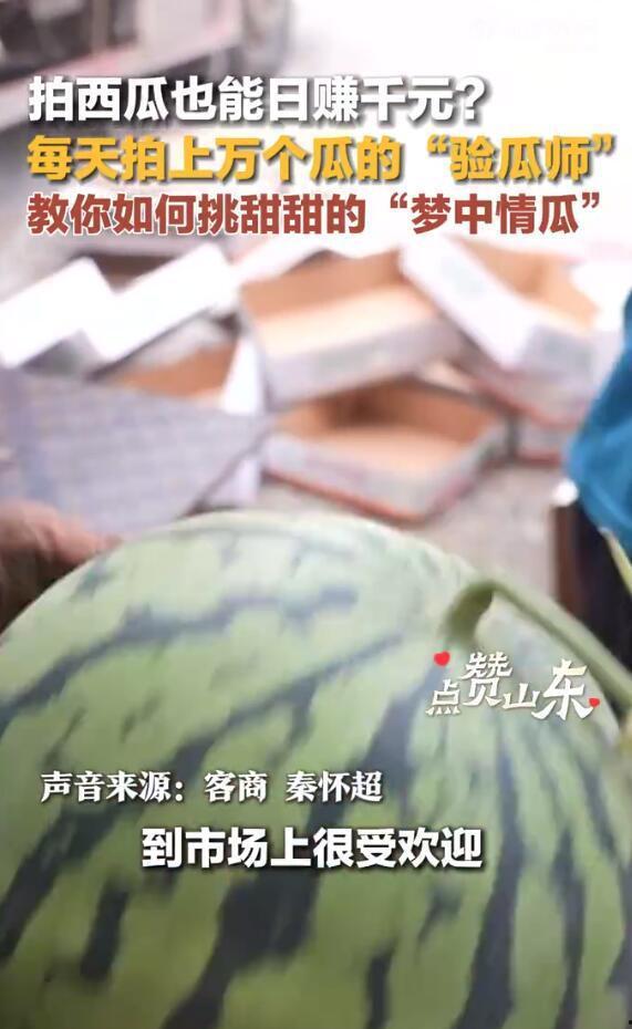 热闻吃瓜,揭秘娱乐圈最新热点事件