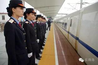 高铁乘务吃瓜,列车上的清凉一“瓜”  第3张