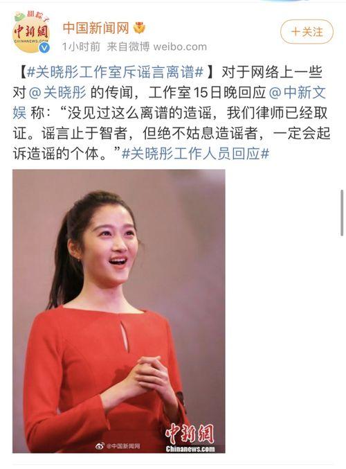 傻大妮吃瓜,傻大妮的瓜田奇遇记