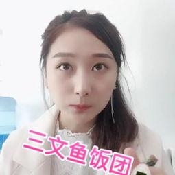 傻大妮吃瓜,傻大妮的瓜田奇遇记  第2张