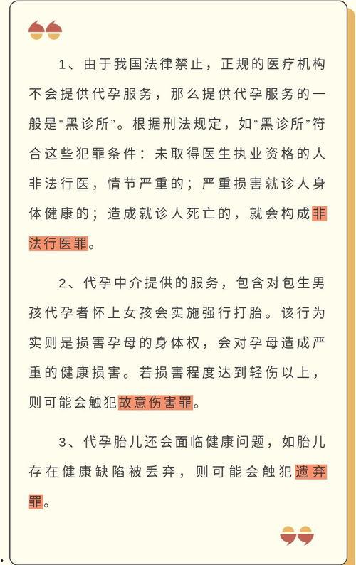 吃大瓜的歌曲,歌曲吃大瓜带你领略欢乐时光  第3张