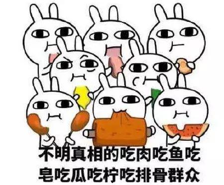 古代形容吃瓜群众,历史长河中的旁观者众生相  第3张