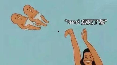 没睡吃瓜,揭秘娱乐圈那些不为人知的秘密  第2张