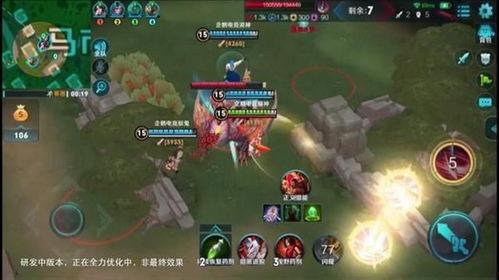 王者白姨吃瓜  第3张