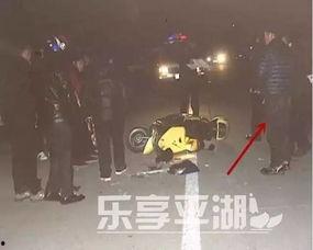 吃瓜视频当成证据  第2张